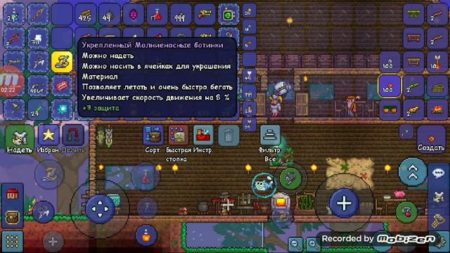 Видео не записалось 😭но я показал лут Террария за стрелка смотреть онлайн