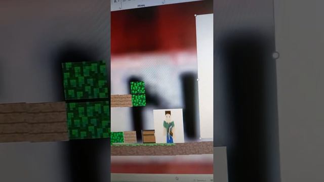 скай бЛоК в игре д@уна 1часЬ смотреть онлайн