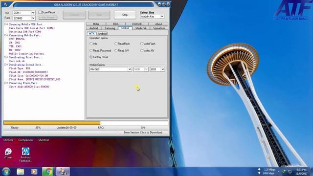 NOKIA 220 PIN CODE REMOVE (RM-969) смотреть онлайн