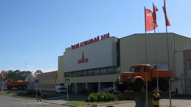 Automotive industry in Belarus | Wikipedia audio article смотреть онлайн