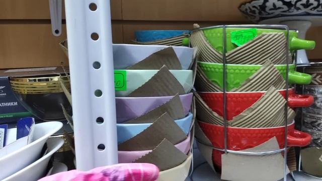 ПОСУДА ПРОИЗВОДСТВО УЗБЕКИСТАН . ВСЁ ДЛЯ ДОМА И ОХОТЫ смотреть онлайн