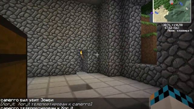Играем на сборке диза! #1 (epic fail) смотреть онлайн