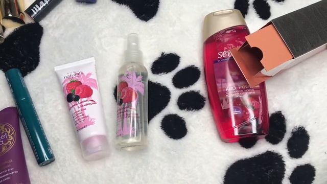 Мой Заказ по каталогу 09/2018 смотреть онлайн