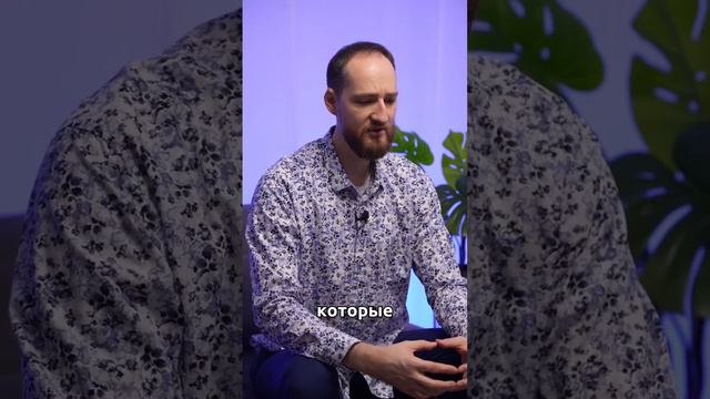 Ты один, но чувствуешь чьё-то присутствие: кто это может быть? | Антон Михайлов