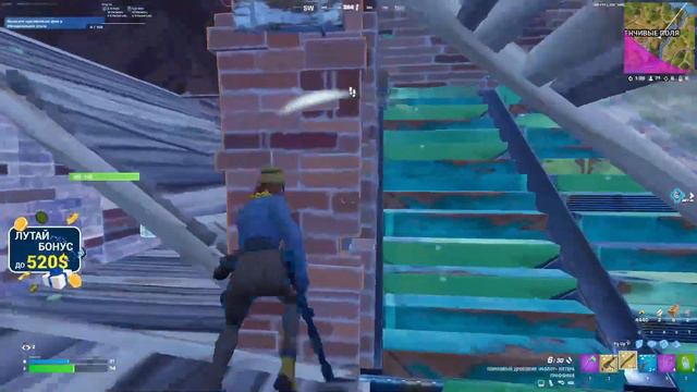 ФРИМОК ЖЕСТКО ГОРИТ С ИГРОКОВ В СОЛО РАНКЕДЕ ФОРТНАЙТ! FREEMOK SOLO RANKED FORTNITE