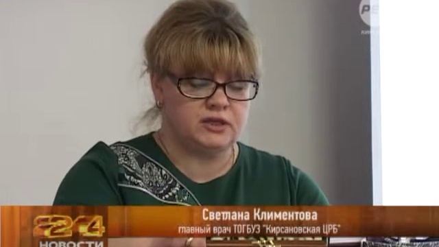 За работу отчитались смотреть онлайн