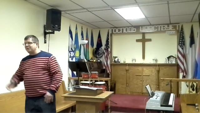 3.20.2014 Неделя 7. Церковь. Урок 1. Что Такое Церковь? Пастор Юрий Грушовенко смотреть онлайн