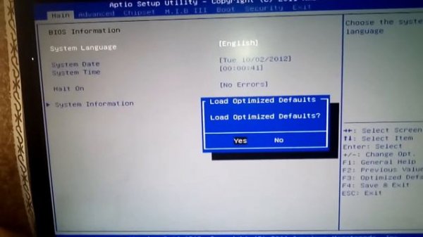 CMOS Setting wrong ......