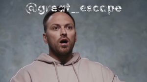 Большой побег | 4 Выпуск | 2 Часть | Анонс