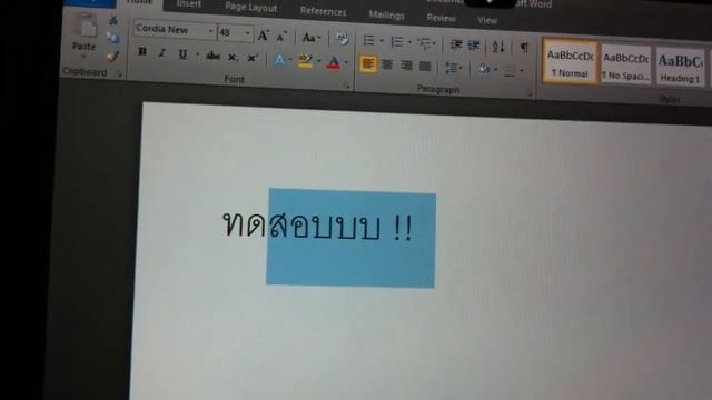 windows 7 in ipad (Microsoft Office) смотреть онлайн