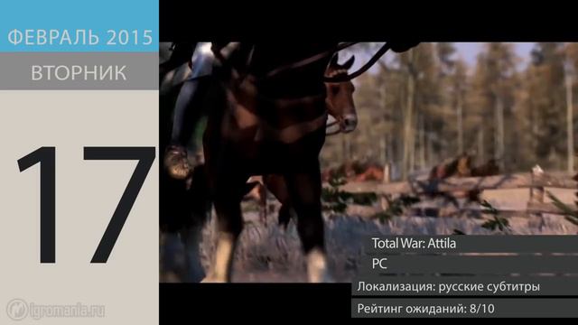 Календарь Игромании: Февраль 2015 (The Order: 1886, Evolve, Resident Evil: Revelations 2) смотреть онлайн