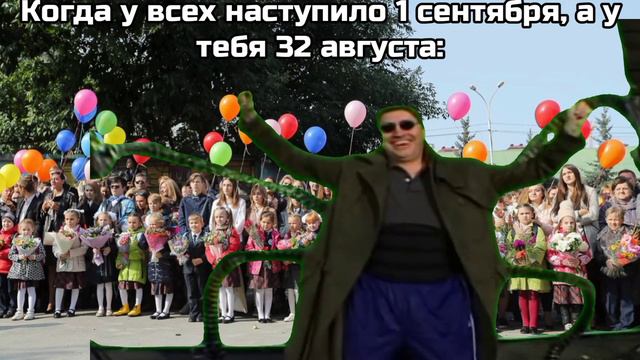 Доктор Осьминог отдыхает смотреть онлайн