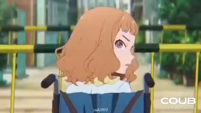 Жозе тигр и рыба смотреть онлайн