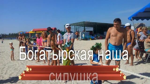 Приморск . ОК " Мотор " ( Мотор Сич ) смотреть онлайн