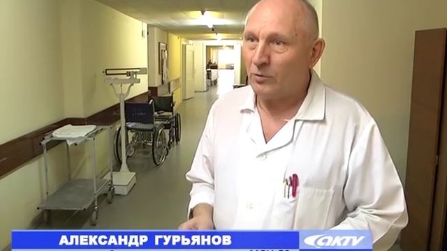 Травматолог-ортопед Юрий Бронников смотреть онлайн