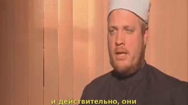 Islam In Brief - Russian 5/8