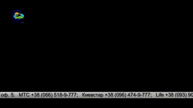 Санаторії Трускавця, "Комфорт Тур Груп" смотреть онлайн