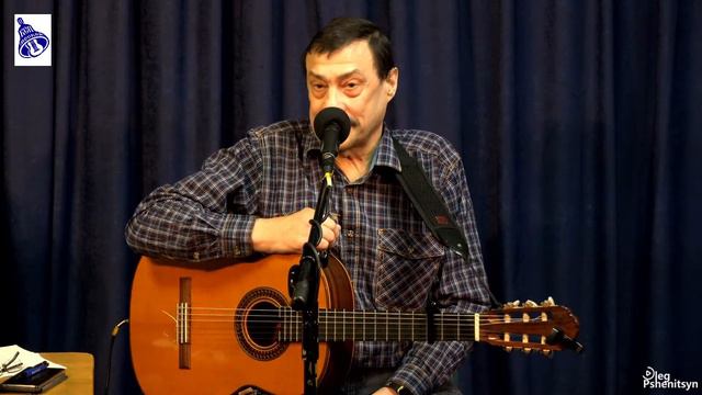 Михаил Кочетков. Концерт в Московском Центре авторской песни, 14 марта 2024 г. смотреть онлайн