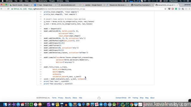 Geeks.Show: Сезон 5. Урок 1. Больше теории. Чат-бот или свой framework для Deep learning? смотреть онлайн