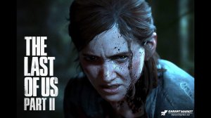 The last of us 2 (одни из нас 2) прохождение #3 центр города