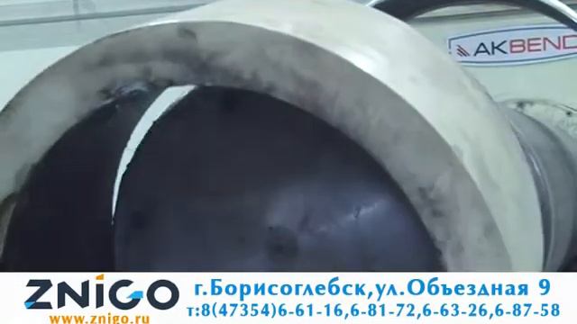 ООО ЗНИГО (2014) смотреть онлайн