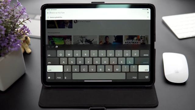 Обзор лучших фишек IOS 13 и IPadOS 13!