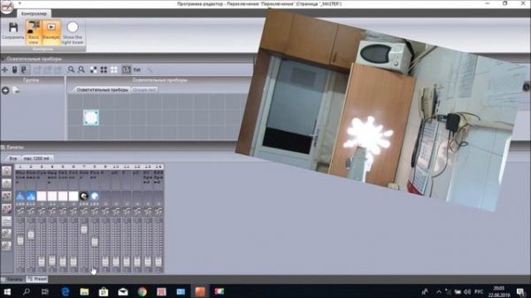 Пишем библиотеку.sunlite suite 2.Урок №1.