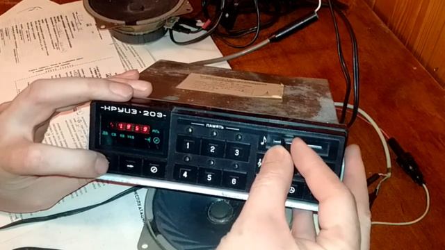Автомобильный радиоприемник Круиз-203 смотреть онлайн
