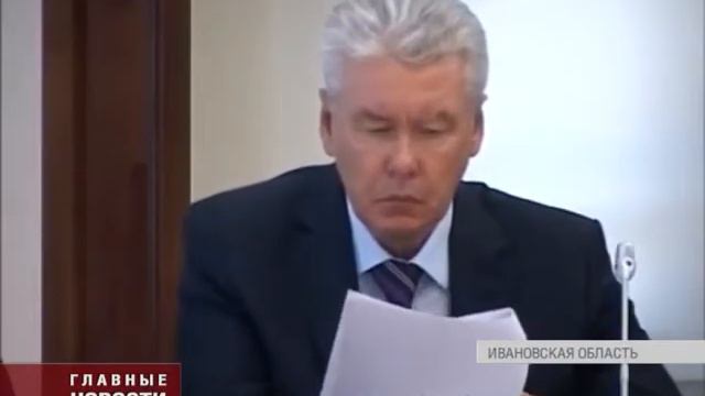 Вадим Потомский принял участие в совещании Совбеза России в Ивановской области смотреть онлайн