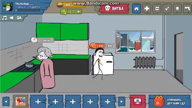 обзор игры выростить мема смотреть онлайн