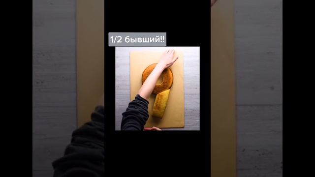 Без каментариев