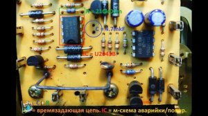 Ремонт Аварийки-поворотов - Mercedes Sprinter W904    ~~~Год каналу!~~~