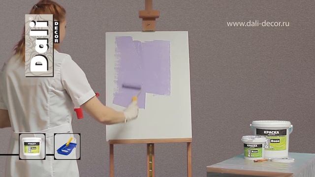 07 Мокрый шелк смотреть онлайн