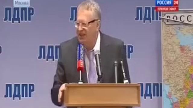 Жириновский Внешняя политика и ключи от Москвы смотреть онлайн