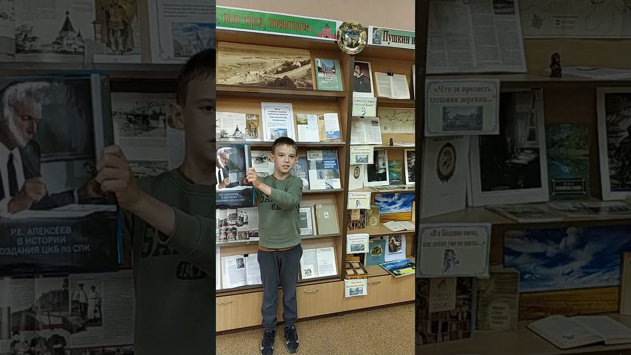 Девятаев - первый капитан судна на подподводных крыльях "Ракета" смотреть онлайн