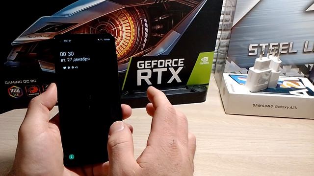 Как на САМСУНГЕ убрать Пароль / Графический ключ / Pin-Код / Samsung и Андройд / Screen lock off смотреть онлайн