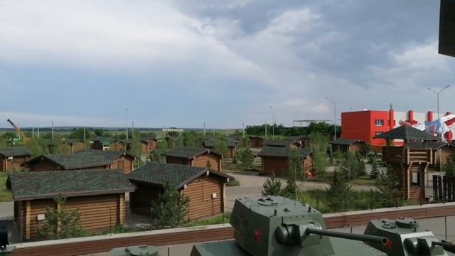 Каменск-Шахтинский парк ПАТРИОТ смотреть онлайн