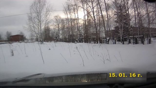 Выбросило из колеи смотреть онлайн