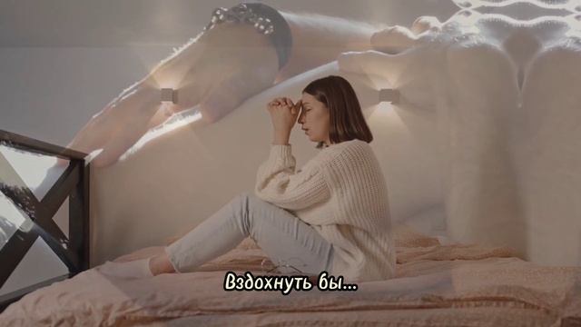 Стихи о любви. "МНЕ ТЕБЯ НЕ ХВАТАЕТ"... Автор Марина Есенина. Читает Наталия Прокошина смотреть онлайн