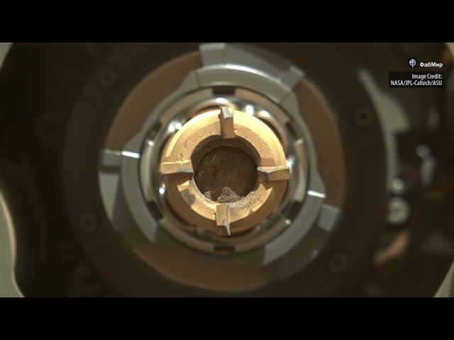 Марсоход Perseverance наконец-то смог собрать первый образец породы смотреть онлайн