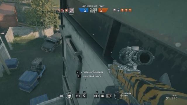 [Советы новичкам] Rainbow Six: Siege - Оперативник Тетчер\Thatcher (гайд) смотреть онлайн