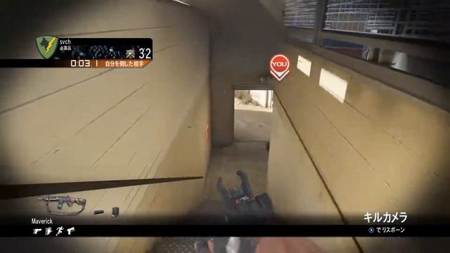 [悲惨杉流] チート視点 - Call of Duty: GHOSTS [Steam] смотреть онлайн