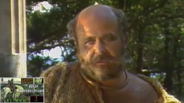 Философы и атеисты