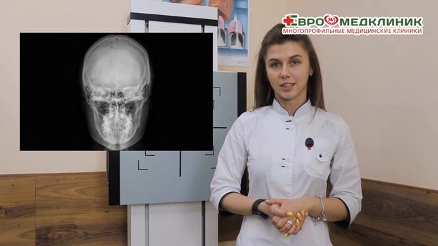 Малодозовая цифровая рентгенография смотреть онлайн