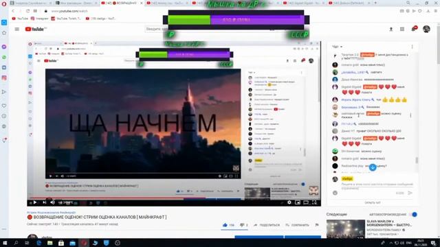 Нарезка стрима владиго ? смотреть онлайн
