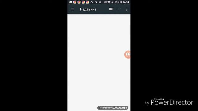Моя первая видео: как сделать новый арватарку на теоефоне или на планшет смотреть онлайн