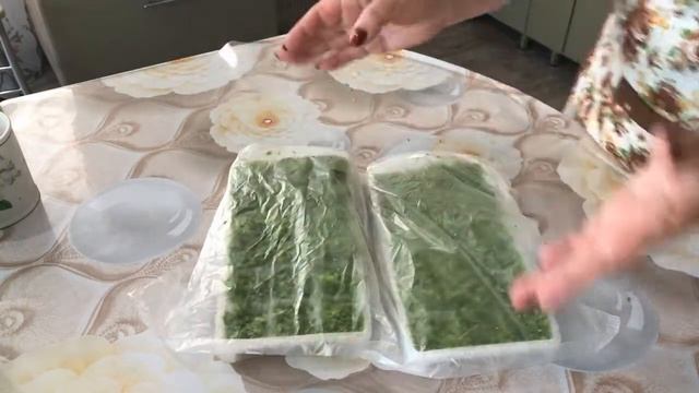 Кулинарная Фантазия