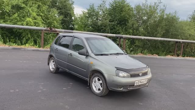 Lada Kalina 2009 YEAR
