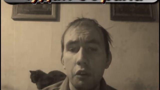 Стих сны смотреть онлайн