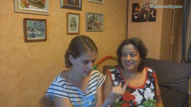 Аршан 2019 (впечатления) смотреть онлайн